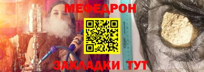 твердый Кунгур