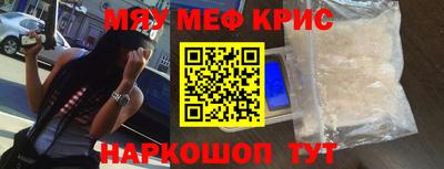 jwh Ликино-Дулёво