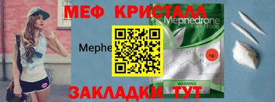 мдпв Лесосибирск