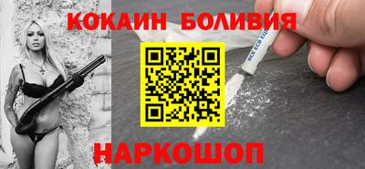 прущие крисы Кумертау