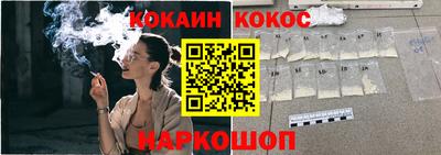 jwh Ликино-Дулёво