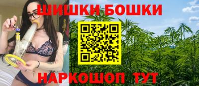 прущие крисы Ливны