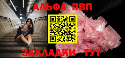 твердый Кунгур