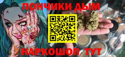 jwh Ликино-Дулёво