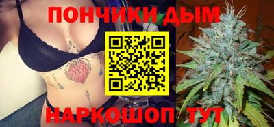 jwh Ликино-Дулёво