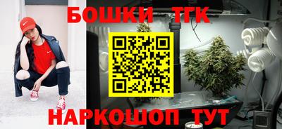 прущие крисы Кумертау