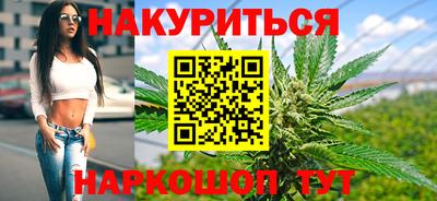 индика Кулебаки