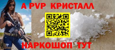 твердый Кунгур
