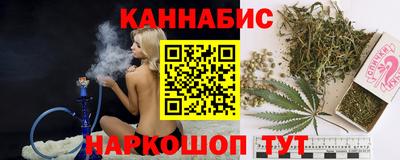 jwh Ликино-Дулёво
