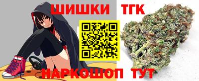 твердый Кунгур