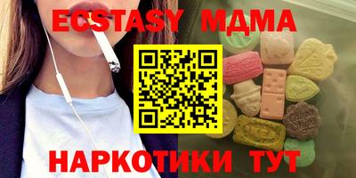 прущие крисы Ливны