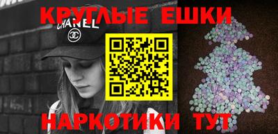 мдпв Лесосибирск