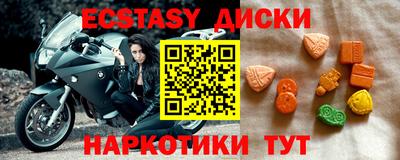 мдпв Лесосибирск