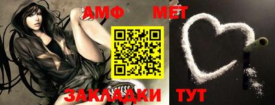 индика Кулебаки