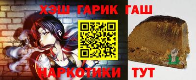 прущие крисы Кумертау