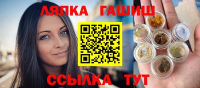 jwh Ликино-Дулёво