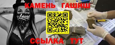 индика Кулебаки
