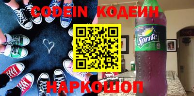прущие крисы Кумертау
