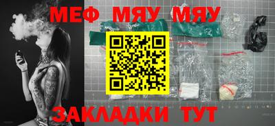 мдпв Лесосибирск