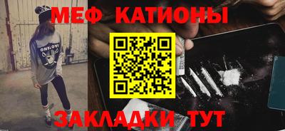 jwh Ликино-Дулёво