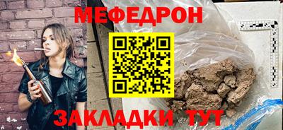 твердый Кунгур
